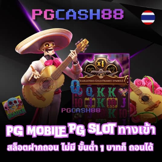 lucabet 44